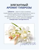  Абсолют СеллАктив Тонер — Ваш идеальный помощник для сияющей и упругой кожи - Тоники для лица