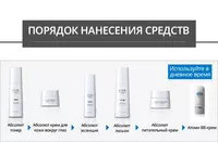  BB kremi (SPF30) - yuzingiz uchun mukammal yechim Chakana savdo