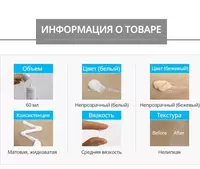  Atomy - SPF 50 quyoshdan himoyalovchi krem - sizning quyoshdan mukammal himoyachingiz
