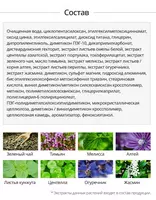  SPF 50 quyoshdan himoyalovchi krem - sizning quyoshdan mukammal himoyachingiz Quyoshdan himoyalovchi kremlar