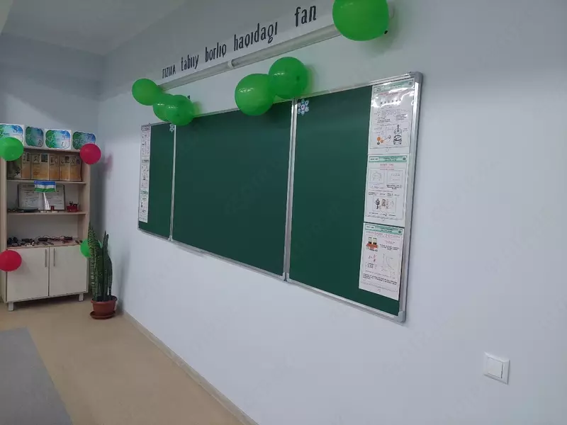 Доска - 1 200 000 сум