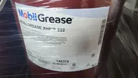 Mobilgrease XHP 222