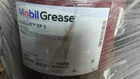 Mobilux EP 004 Полужидкая литиевая смазка