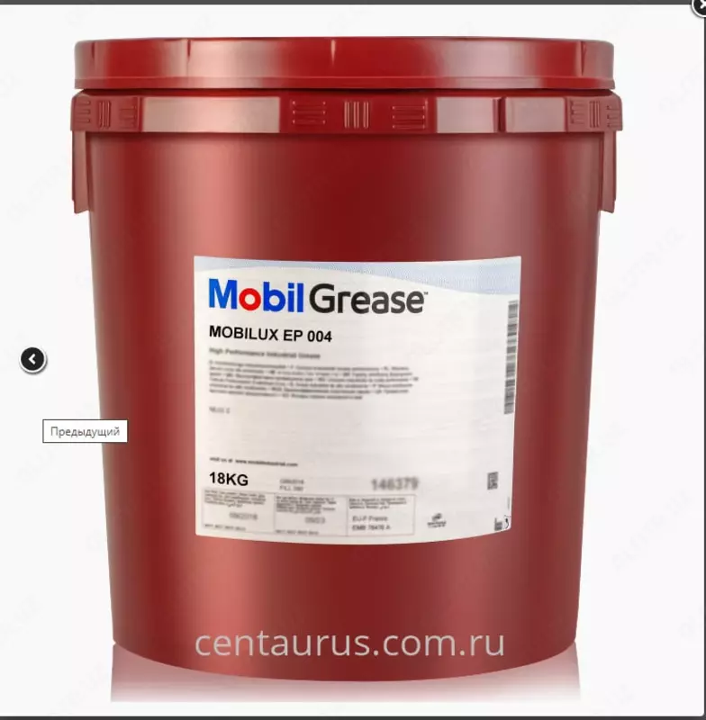 Mobilux EP 004 Полужидкая литиевая смазка - 137 000 сум