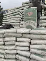 Цемент евро