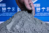 Цемент евро - по запросу