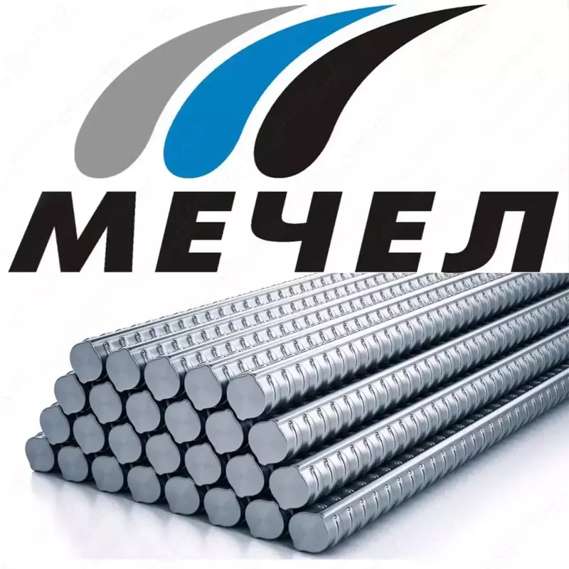 АРМАТУРА от 10мм до 32мм А500С МЕЧЕЛ