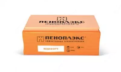 Penopleks COMFORT