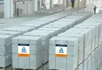 Arton газобетонная крошка - по запросу