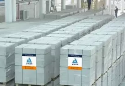 Arton gazlangan beton parchalari - Narx so&#039;rov asosida