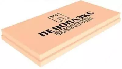 PENOPLEX EKSTRIM - Narx so&#039;rov asosida