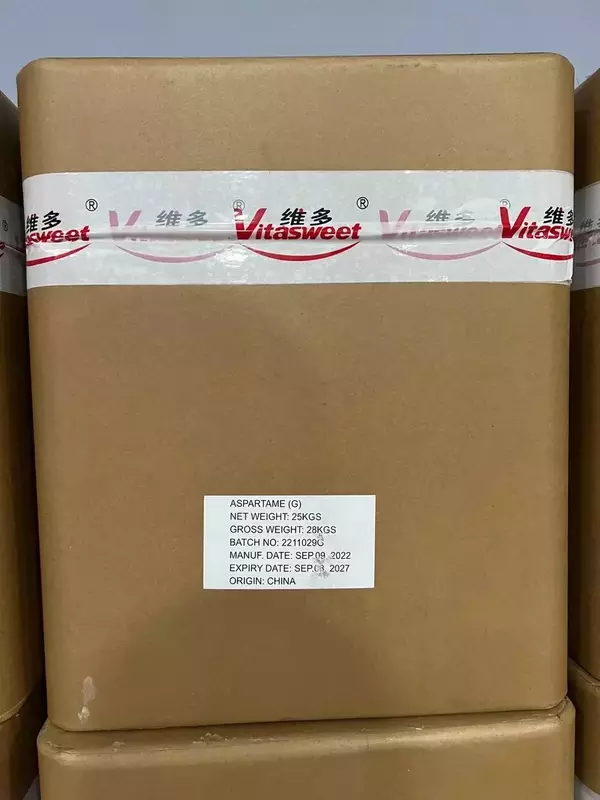 Аспартам ( Aspartame E951 )