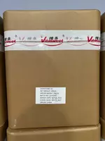 Аспартам ( Aspartame E951 )