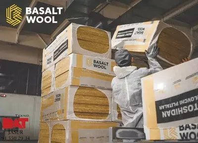 Basalt wool утеплитель