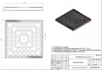 РЕШЕТКА ЧУГУННАЯ BASIC СНЕЖИНКА К ДОЖДЕПРИЕМНИКУ 280X280 - 250 000 сум