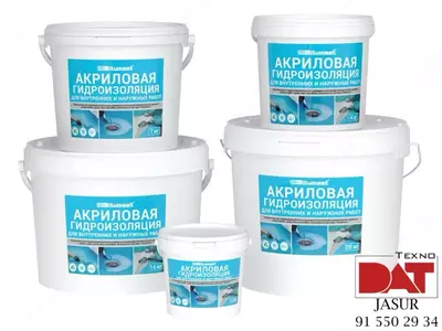 Акриловая гидроизоляция BITUMAST