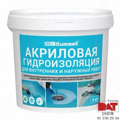 Акриловая гидроизоляция BITUMAST - 60 000 so'm / kg