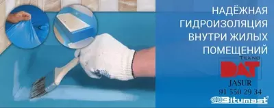 Акриловая гидроизоляция BITUMAST Chakana savdo