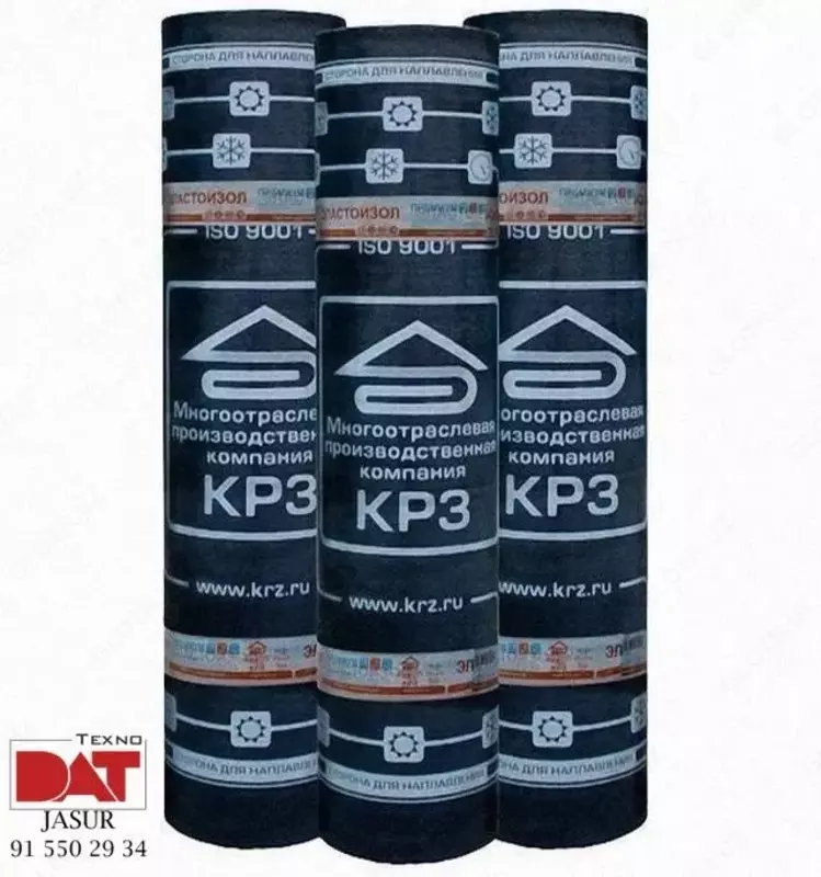 Эластоизол КРЗ - гидроизоляция