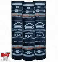 Эластоизол КРЗ - гидроизоляция