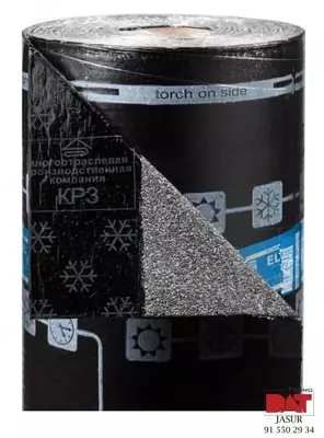 Эластоизол КРЗ - гидроизоляция