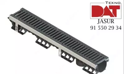 Пластиковая система водоотвода (лотки ,дождеприёмники )