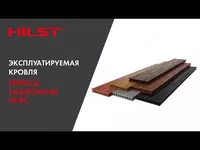 Террасная доска ДПК