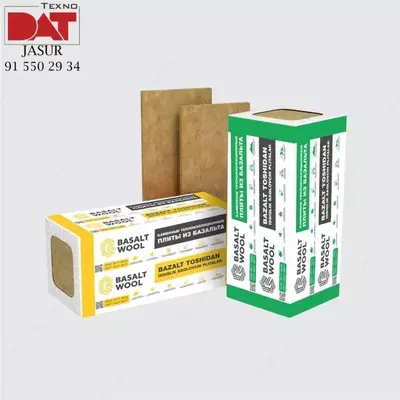 Каменная вата