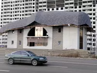 Гибкая черепица Ruflex Runa - 160 000 so'm