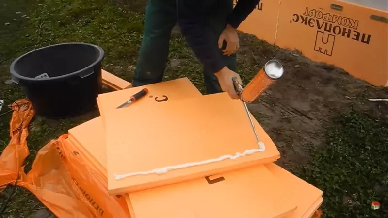 КЛЕЙ-ПЕНА PENOPLEX FASTFIX PRO Только в розницу