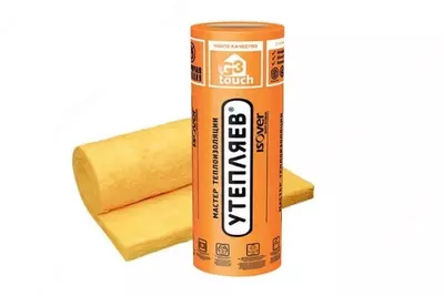 ISOVER Утепляев 50 мм утеплитель