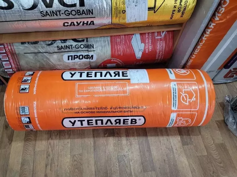 ISOVER Утепляев 50 мм утеплитель - 170 000 so'm