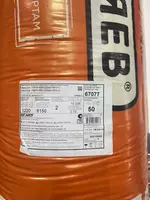 170 000 so'm ISOVER Утепляев 50 мм утеплитель