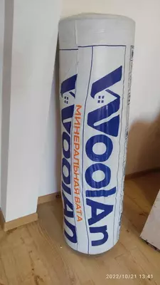 198 000 so'm / o'ram Woolan минвата стекловата утеплитель с фольгой