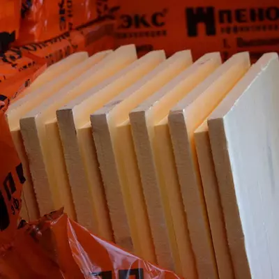 Плиты "ПЕНОПЛЕКС" 50х585х1185 (упак. 0