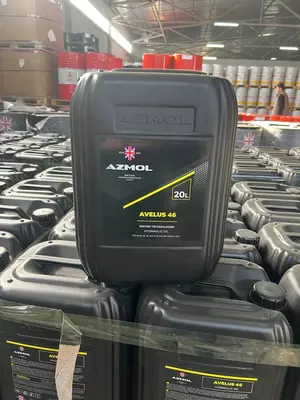 Гидравлическое масло AZMOL AVELUS