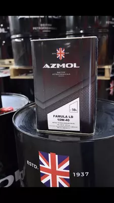 AZMOL FAMULA LD 10W40 - Цена по запросу