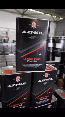 AZMOL LEADER PLUS 10W40 - Цена по запросу