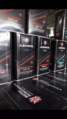 AZMOL FAVORITE PLUS 10w40 - Цена по запросу