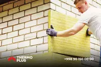 Базальтовая каменная вата