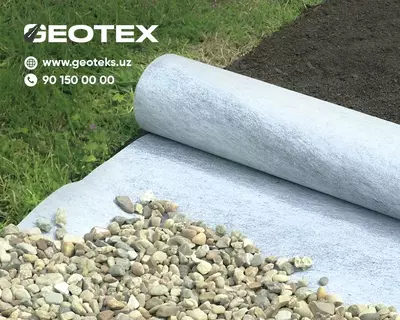 Геотекстиль ПЭТ