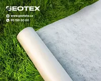 Геотекстиль ПЭТ - 2 200 сум
