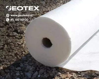 Геотекстиль ПЭТ Только в розницу