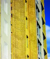 Базальтовая вата