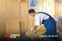 Базальтовая вата