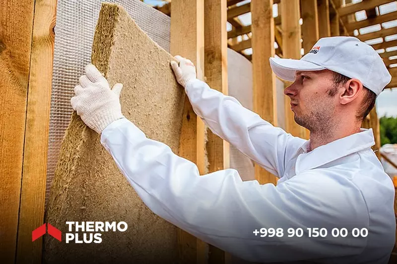 Базальтовая вата