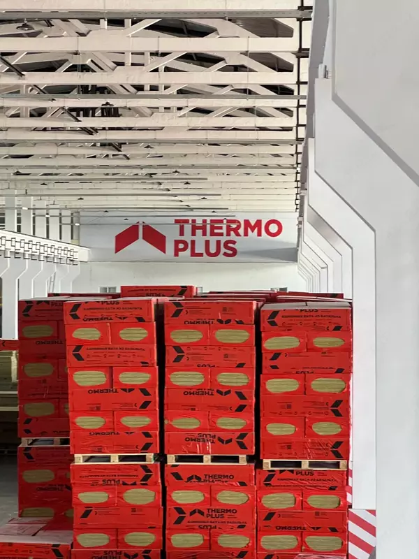 Базальтовая вата