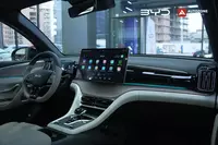 BYD Song Pro DM-i Champion (71km Comfort) AUTOZONE Только в розницу