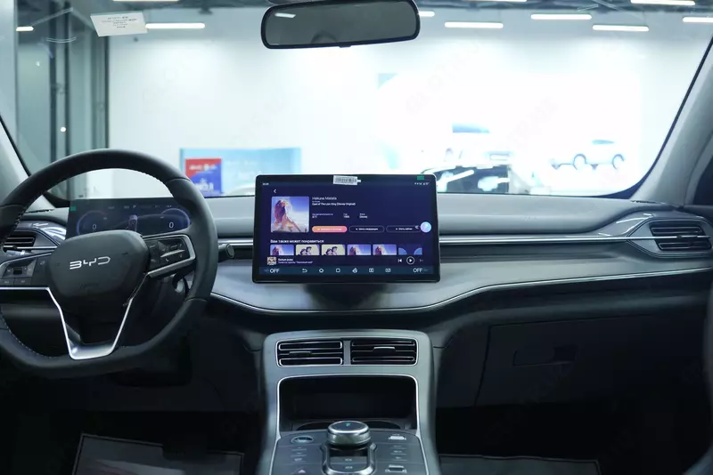 BYD Chazor Champion DM-i (55km Luxe) AUTOZONE Только в розницу