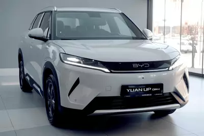 BYD Yuan Up dm-i AUTOZONE